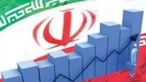 5 اولویت اقتصاد برای دوازدهمین دولت‌ ایران