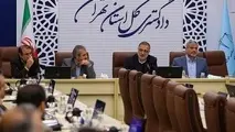  فهرست ساختمان‌ های ناایمن در اختیار دادگستری قرار می گیرد
