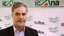 فراکسیون نمایندگان ولایی و مستقلین به لیست مشترک رای می دهند 