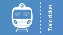 قوانین خرید بلیت قطار
