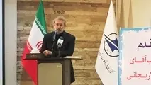 اظهار خوشحالی لاریجانی از راه‎اندازی سامانه راداری فرودگاه بندرعباس