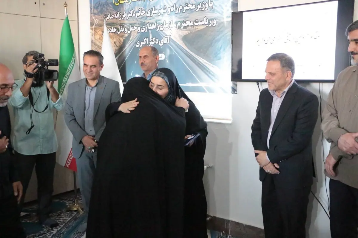گزارش تصویری دیدار با خانواده راهداران شهید