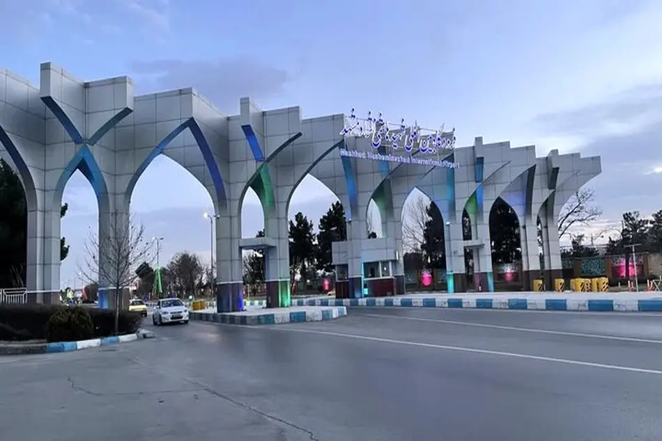 راه اندازی خط پروازی جدید از مشهد به لاهور