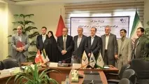ورود رسمی اشتادلر به بازار ایران
