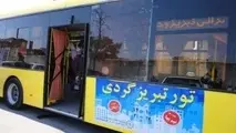  فعالیت همه‌روزه اتوبوس‌های تبریزگردی در ایام تابستان‏ 