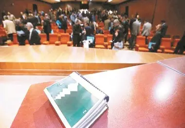 سال ۹۵ بزنگاه تاریخی اقتصاد کشور است