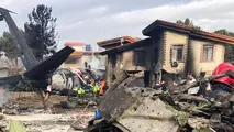 سقوط هواپیمای باری ارتش در فرودگاه فتح