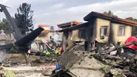 سقوط هواپیمای باری ارتش در فرودگاه فتح