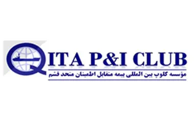 ورود مجدد کشتی‌های تحت پوشش کلوپP&I قشم به بنادر هند