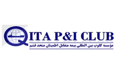 ورود مجدد کشتی‌های تحت پوشش کلوپP&I قشم به بنادر هند