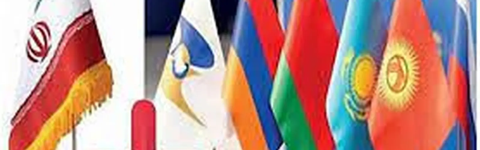 فرصت پیش روی ترانزیت ایران پس از امضای توافقنامه تجارت آزاد اندونزی و اتحادیه اقتصادی اوراسیا