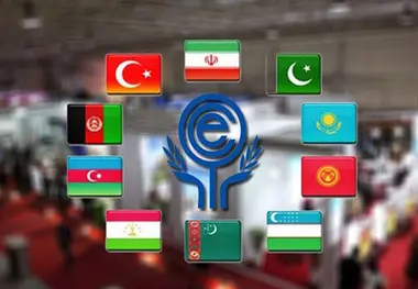 رویدادها و نمایشگاه‌ های بین‌ المللی منطقه اکو در سال ۲۰۲۵