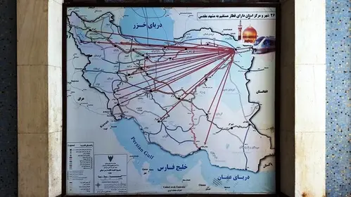 باغ موزه ریلی راه آهن ایران 