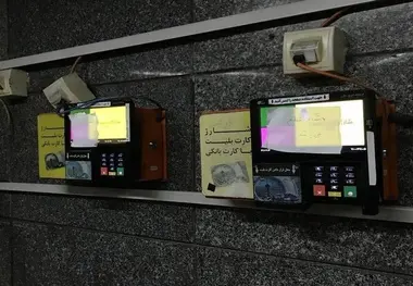 قطع سامانه‌های شهرداری و سرگردانی مسافران مترو