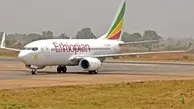رونمایی 737جدید لغو شد