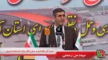 نظارت ویژه به عملکرد شرکت ها و ناوگان مسافربری استان اردبیل