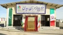 پیش‌بینی ورود ۲۰۰ هزار زائر پاکستانی اربعین از مرز ریمدان به کشور