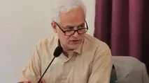 علی قاسم زاده رسما شهردار کلانشهر اصفهان شد 