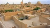 آیا ثبت جهانی کافی است؟
