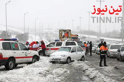 راهداری
