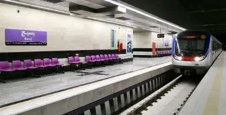 افتتاح ایستگاه جدید مهدیه و بازگشایی بخش میانی خط ٧ مترو