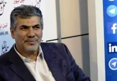 معاینه فنی طبقاتی