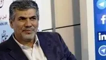 معاینه فنی طبقاتی