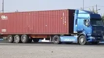 تخلفات شرکت‌های حمل و نقلی به کجا اطلاع رسانی شود؟