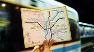 تهران صاحب 10 خط مترو می شود