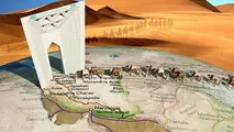 جاده ابریشم ۲ در دست ساخت است 