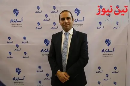 جشن سه سالگی تاسیس شرکت آسان بار