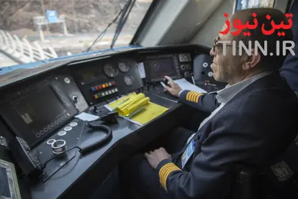 قطار گردشکری تهران-رشت