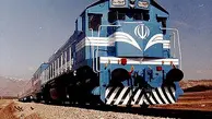 تاخیر ۴۰۵ دقیقه‌ای قطار «تهران-کرمان»/هزینه بلیط عودت داده می شود