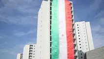 تکمیل و افتتاح ۲۶۳ پروژه روبنایی و زیربنایی شهرهای جدید به ارزش ۳ هزار و ۸۰۰ میلیاردتومان 

