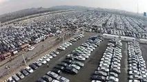 مقدمات ترخیص ۱۳ هزار خودرو دپو شده در گمرک فراهم شده است