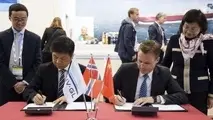DNV GL, CMIH ink shipbuilding agreement