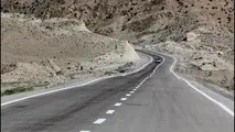 مناقصه لکه گیری راههای حوزه استحفاظی شهرستان ایلام-سیروان