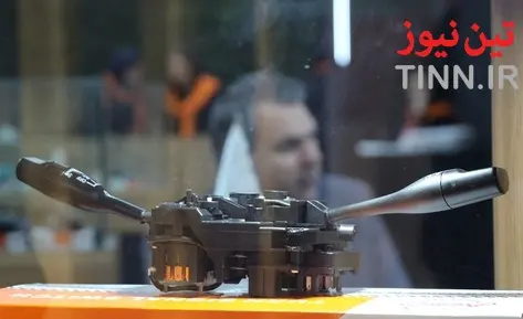 هفدهمین نمایشگاه بین المللی قطعات، لوازم و مجموعه های خودرو