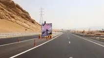 پل هلایجان ایذه افتتاح شد