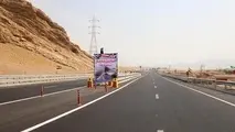 پل هلایجان ایذه افتتاح شد