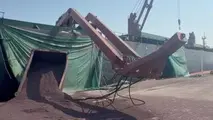 حادثه ای جدید در بندر شهید رجایی؛ کرین کشتی از وسط شکست!
