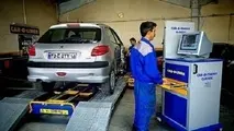 خودرو‌های صفر بفرمایید معاینه فنی!
