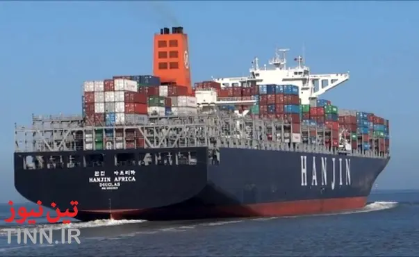 پایان همکاری کشتیرانی فرانسه با هانجین کره