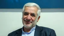 باید با مقصرین حادثه سقوط هواپیمای اوکراینی برخورد شود