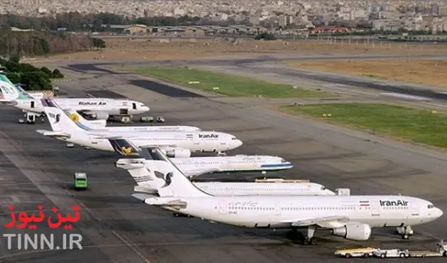 گزارش اکونومیست با اشاره به افزایش۴ برابری ظرفیت ناوگان حمل‌ونقل هوایی