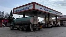 دو مرجع رسمی اطلاع‌ رسانی درباره بنزین تعیین شدند