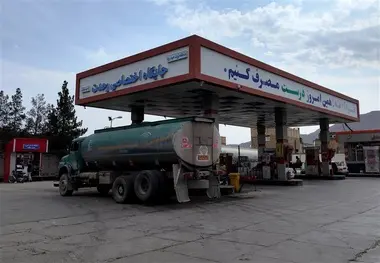 دو مرجع رسمی اطلاع‌ رسانی درباره بنزین تعیین شدند