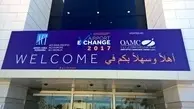 برگزاری بزرگترین رویداد بین‌المللی صنعت فرودگاهی در منطقه خلیج‌فارس