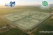 طرح جامع منطقه آزاد اردبیل–بیله‌سوار نهایی شد