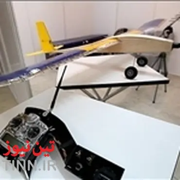 پرواز نخستین هواپیمای بدون سرنشین ساخت دانشجویان اصفهانی
